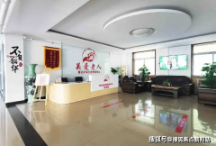 分为床位费、分级护理费、餐饮费三